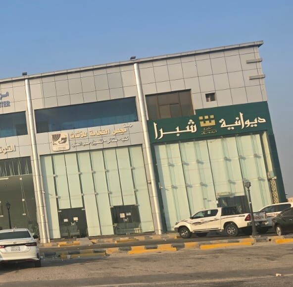Dammam, Offices, SAR 30,  120 Sq. Meter,  Furnished Ready To Occupy Office Space