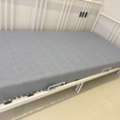 SAR 520,  Day Bed