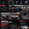SAR 65000,  JUNFENG R9,  2025,  Automatic,  000 KM,  Junfeng 6 Years Warranty