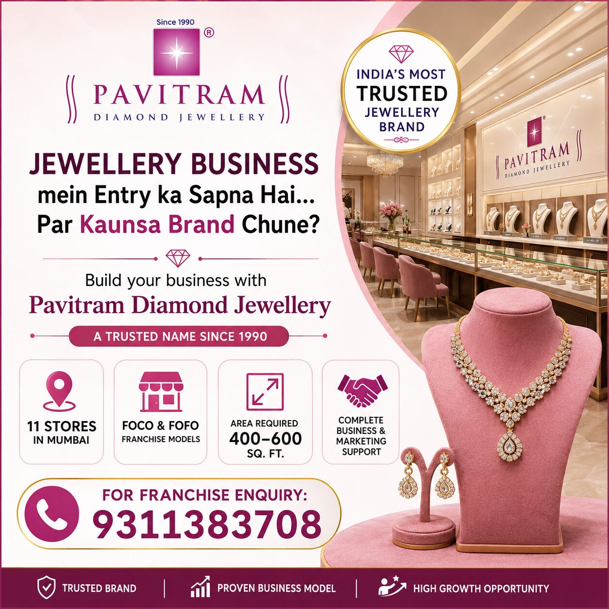 Mumbai, Businesses For Sale, Diamond Jewellery Franchise Opportunity With Pavitram Diamond Jewellery