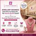 Diamond Jewellery Franchise Opportunity With Pavitram Diamond Jewellery