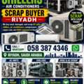 Riyadh Scrap Buyer Scrap Dealer Scrap Trading Company Building Demolition Works Riyadh Cit