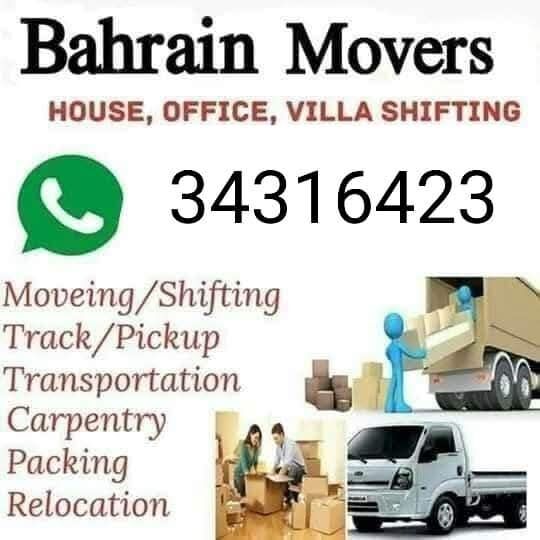 Juffair, Labor/Moving, Moving And Shifting Service With Transport Big 6wheel Truck & Small Pickup Van Available W