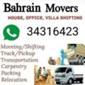 Moving And Shifting Service With Transport Big 6wheel Truck & Small Pickup Van Available W