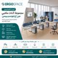 AED 5000,  مورّد ومصنّع أثاث مكتبي عصري في دبي، الإ