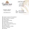 🔥 Start Your Business In Bahrain Today — Let The Experts Handle Everything! 🔥  Looking T