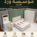 SAR 5,  New Luxurious Bedroom Furniture Sets