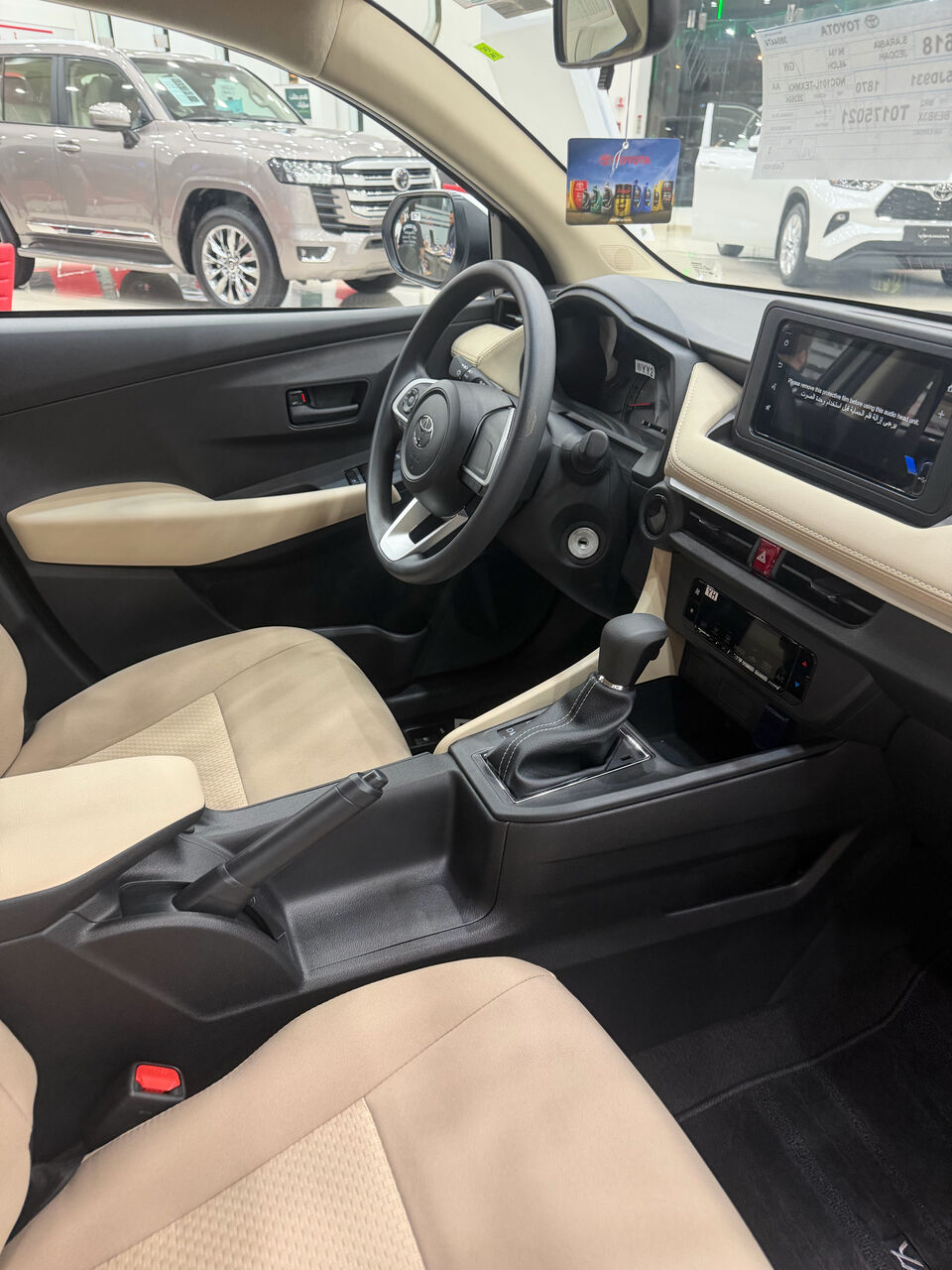 Al Sahafa, Automotive, Pick And Drop Service