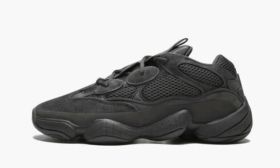 Jeddah, Clothing & Accessories, SAR 200,  Adidas Yezee Model 500