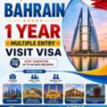 Bahrain 1 Year Multiple Entry Visit Visa