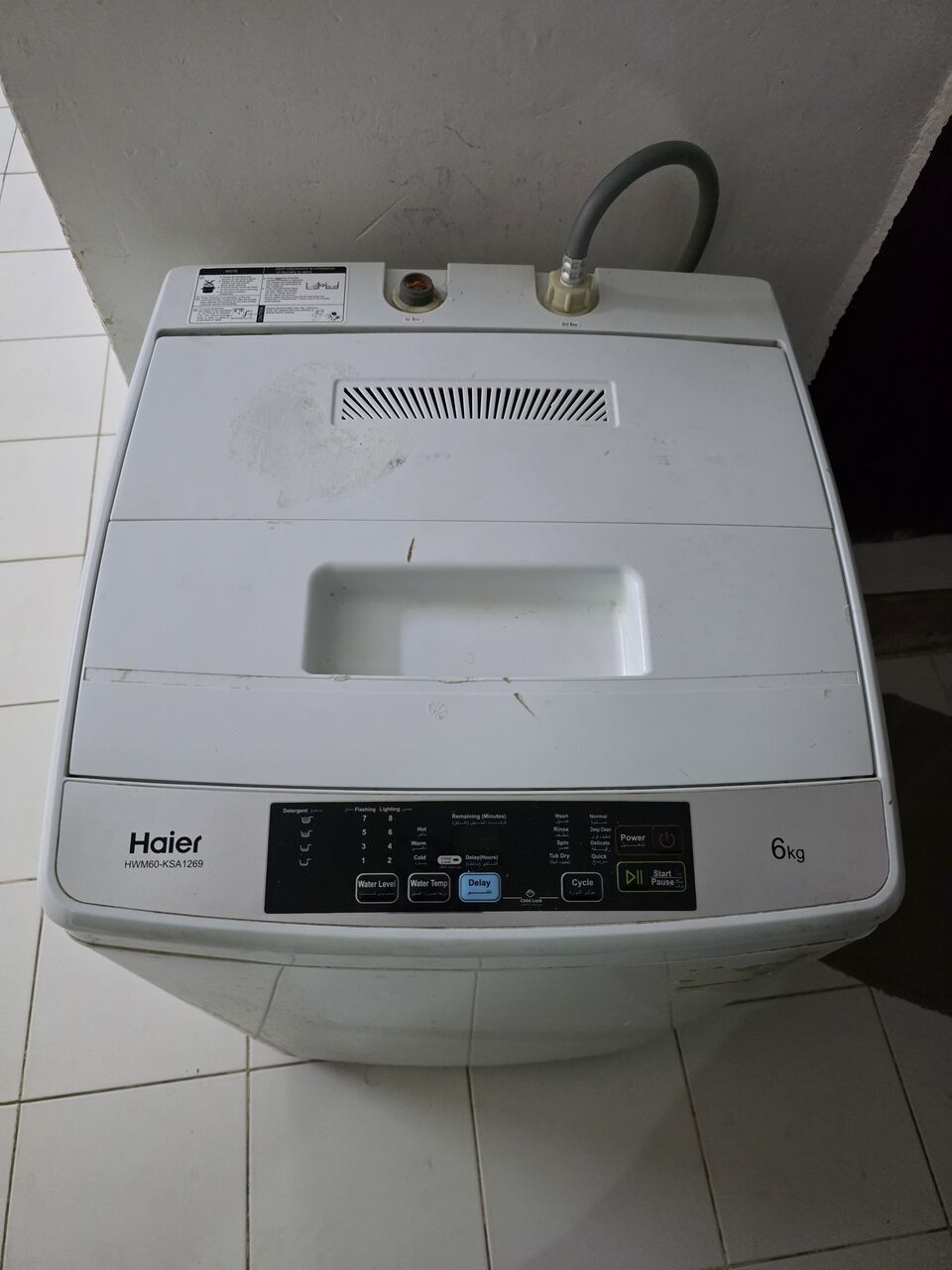 Hara, Electronics, SAR 300,  Fully Automated Washing Machine 8 KG