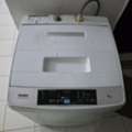 SAR 300,  Fully Automated Washing Machine 8 KG