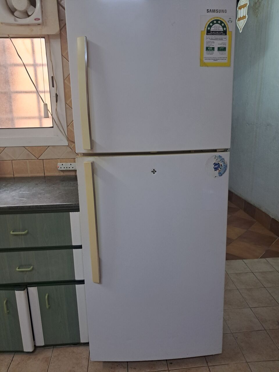 Naseem, Electronics, SAR 500,  Samsung Refrigerator