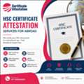 HSC Certificate Attestation Services For Abroad