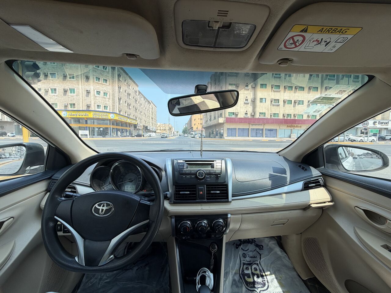 Jubail, Vehicles, Cars & Trucks , SAR 29000,  Toyota Yaris 2017,  2017,  Automatic,  290000 KM,   Model (In Good Condition)