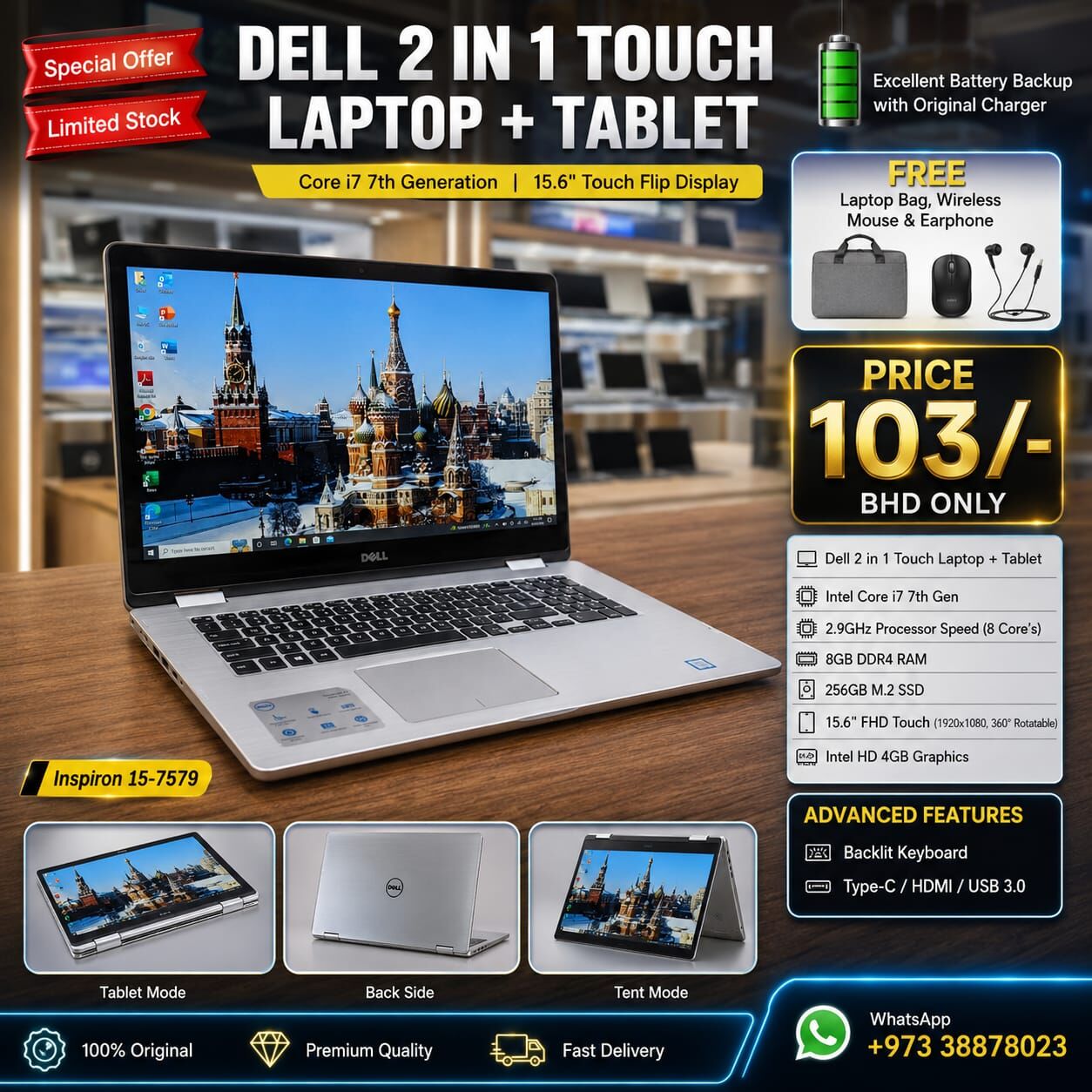 Manama, Tablet Computers, BHD 103,  DELL Core I7 2in1 Touch Laptop+Tablet 15.6" FHD Display SSD 35x Fast Free Laptop Bag,Mouse