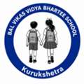 Best School In Kurukshetra | Quality Education & Activities