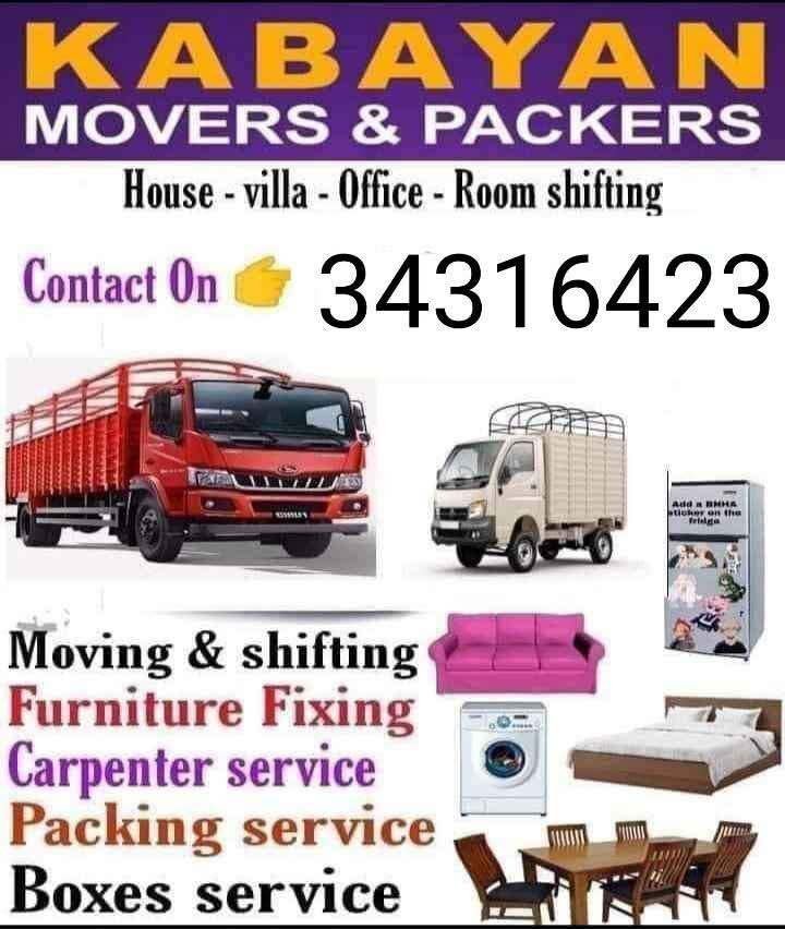 Awali, Labor/Moving, Moving And Shifting Service With Transport Big 6wheel Truck & Small Pickup Van Available W