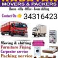 Moving And Shifting Service With Transport Big 6wheel Truck & Small Pickup Van Available W