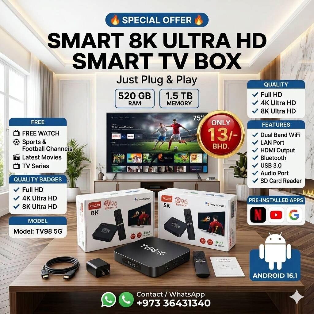 Manama, Electronics, BHD 13,  8K Smart TV Box 5G With Android 16 Free All News & Sports Channels, Series & Latest Movies
