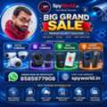 INR 7,  Spy GPS Trackers Products In Manipur