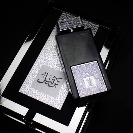 Riyadh, Perfumes & Fragrances, SAR 80,  Arabian Oud, ترتىل  Tarteel Perfume