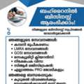 100% ഉടമസ്ഥാവകാശത്തോടെ ബഹ്റൈനിൽ നിങ്ങളുടെ സ