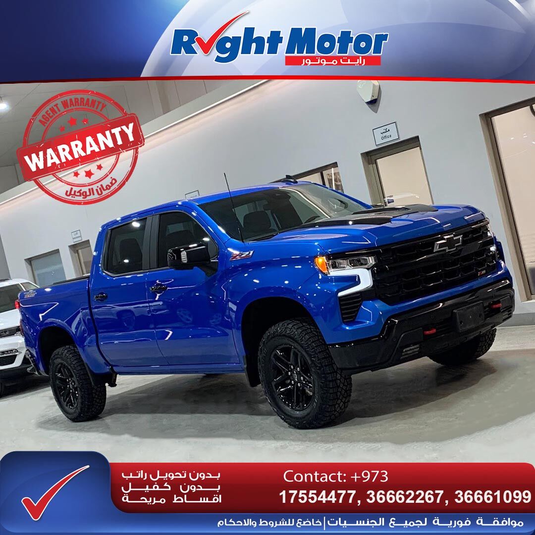 Manama, Vehicles, Cars & Trucks , BHD 1,  Chevrolet Silverado,  2025,  Automatic,  36000 KM,