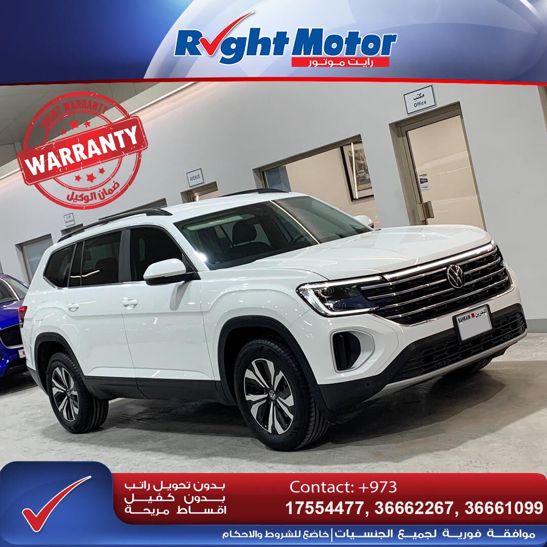 Manama, Vehicles, Cars & Trucks , BHD 1,  Volkswagen Teramont,  2025,  Automatic,  5800 KM,