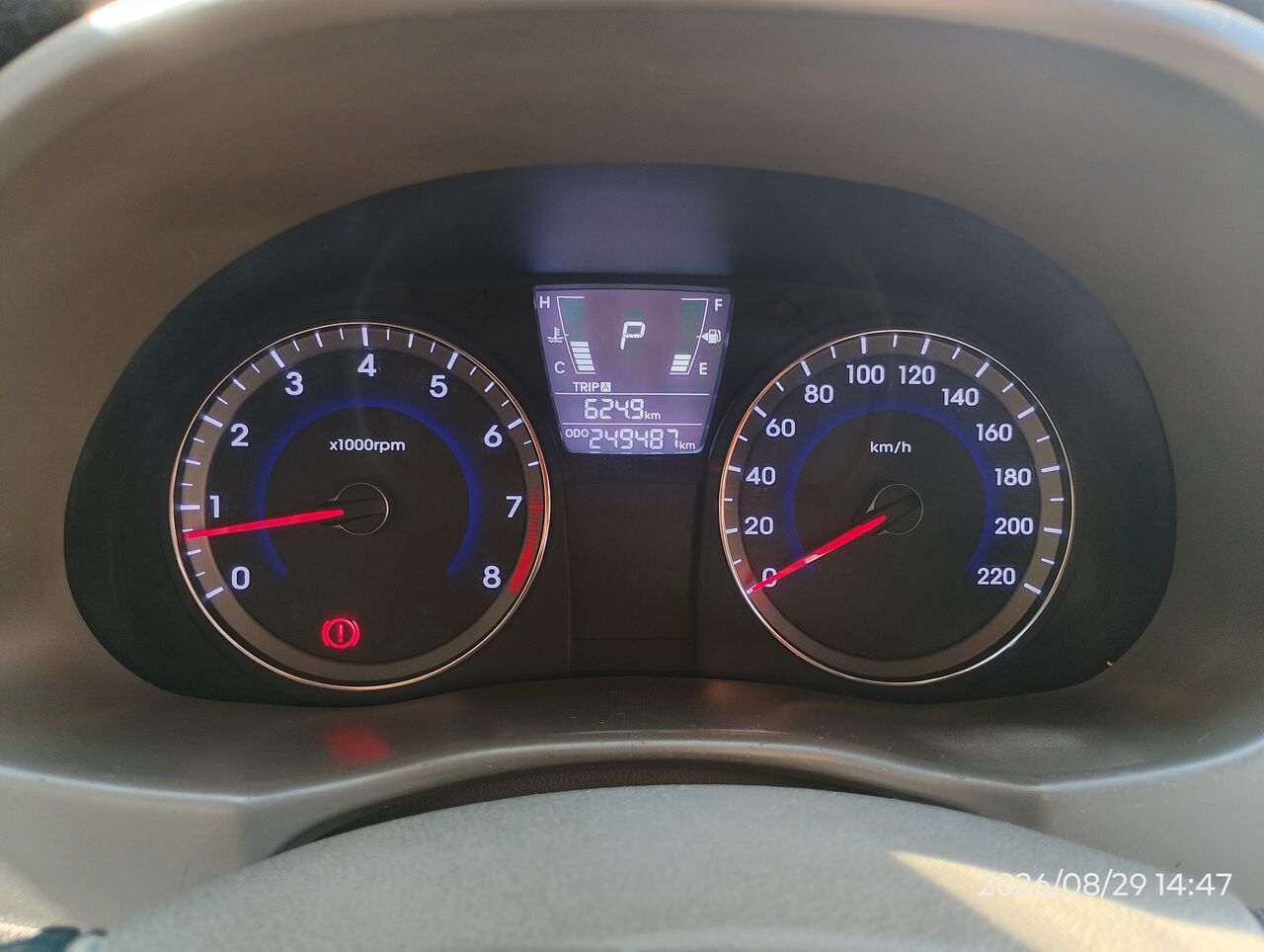 Al Badiyah, Vehicles, Cars & Trucks , SAR 20,  Hyundai Accent,  2014,  Automatic,  250000 KM,    Model