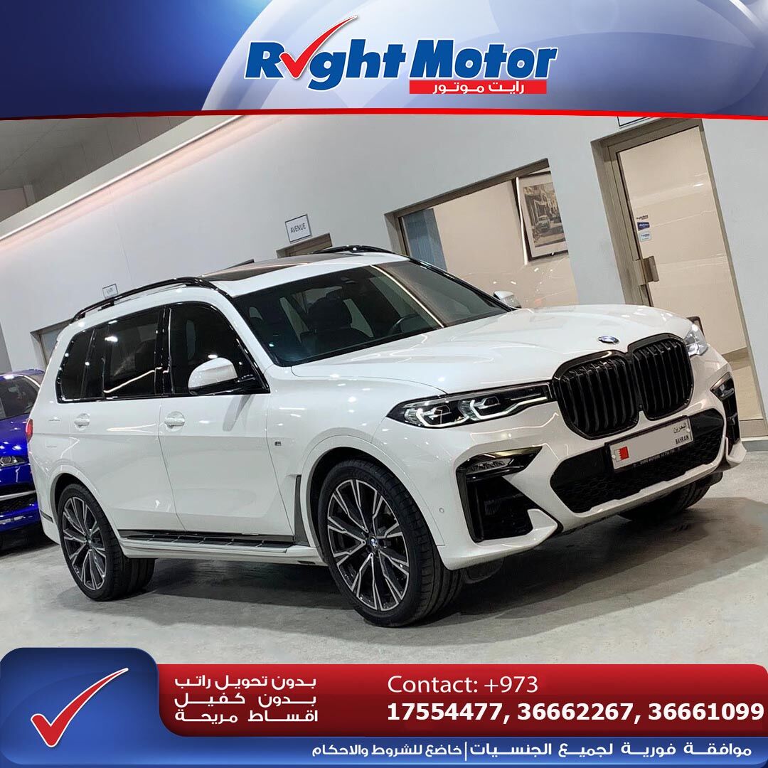 Manama, Vehicles, Cars & Trucks , BHD 1,  BMW X7 XDrive40i,  2021,  Automatic,  38000 KM,