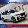 BHD 1,  BMW X7 XDrive40i,  2021,  Automatic,  38000 KM,