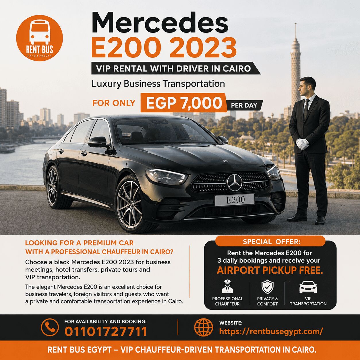 Heliopolis, Automotive, Mercedes E200 2023 VIP Rental With Driver In Cairo &ndash; Luxury Business Transportation For On