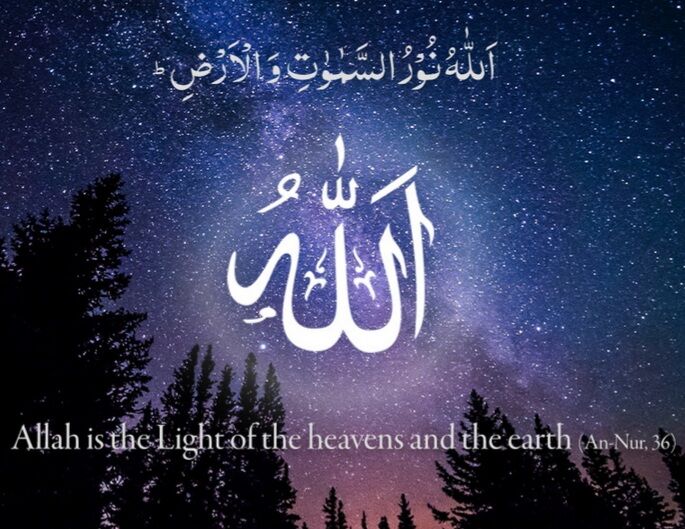 Jeddah, Education, Ksa Certified Quran TeacherQari At Your Home In Jeddah