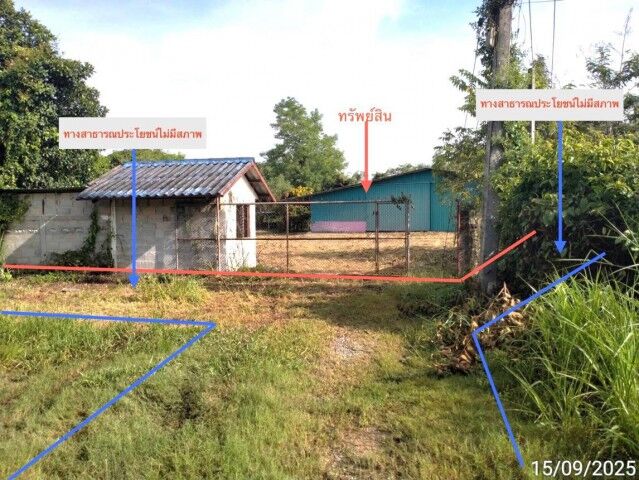 Bangkok, Real Estate For Sale, THB 5015000,  6 BR,  1293 Sq. Feet,  ขายโรงงาน ฉะเชิงเทรา ถนน พนมสารคา