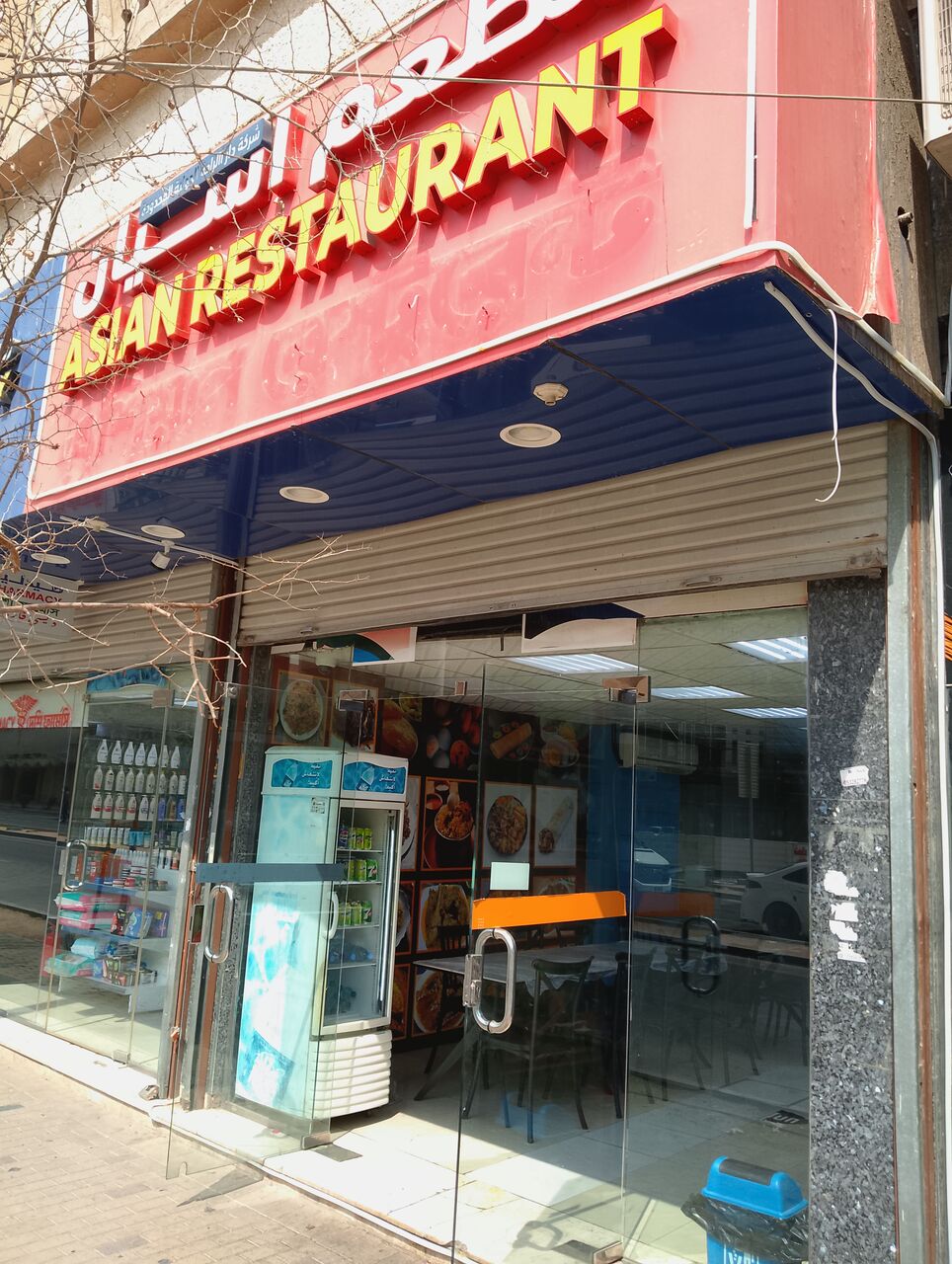 Al Batha, Businesses For Sale, Mini Restaurant For Sale/Rent/lease