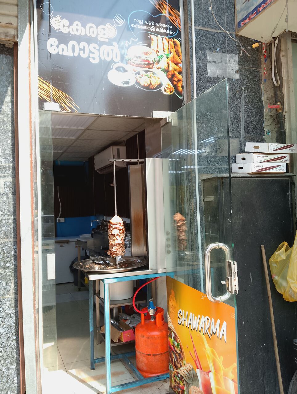 Al Batha, Businesses For Sale, Mini Restaurant For Sale/Rent/lease