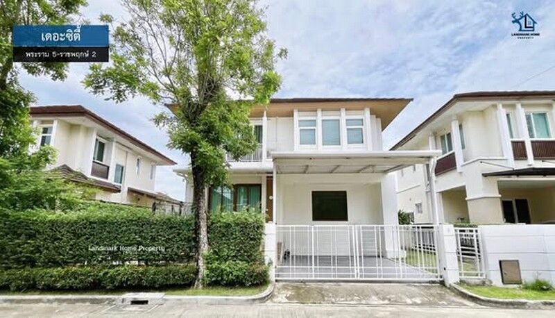 Bangkok, Real Estate For Sale, THB 8290000,  4 BR,  74 Sq. Feet,  LM26-0131 ขายบ้านเดี่ยว 2 ชั้น เดอะซิตี้ ราช