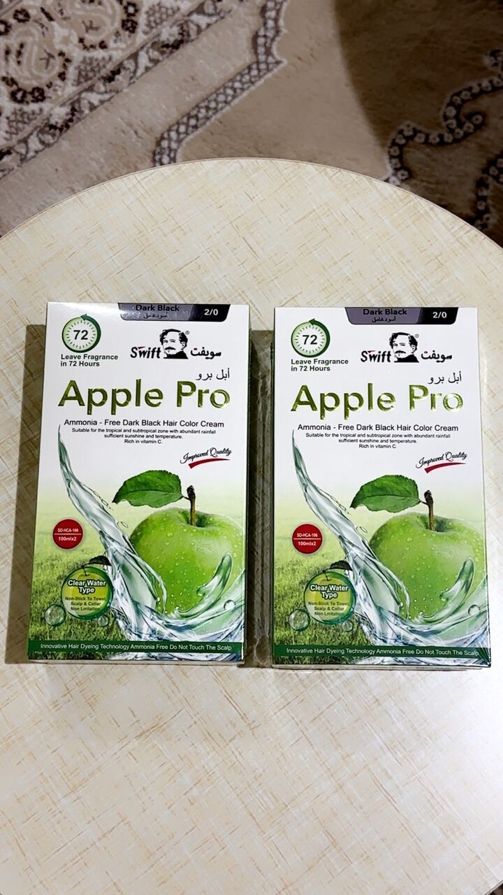 Al Zuhour, Free Items, SAR 50,  Apple Pro Hair Color &ndash; Dark Black (2/0)