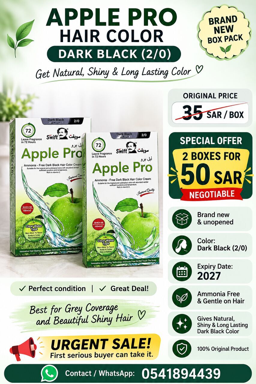 Al Zuhour, Free Items, SAR 50,  Apple Pro Hair Color &ndash; Dark Black (2/0)