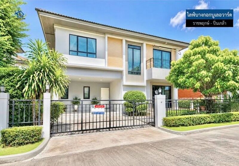Bangkok, Real Estate For Sale, THB 7490000,  4 BR,  53 Sq. Feet,  LM26-0128 ขายบ้านเดี่ยว 2 ชั้น ไลฟ์บางกอก บู