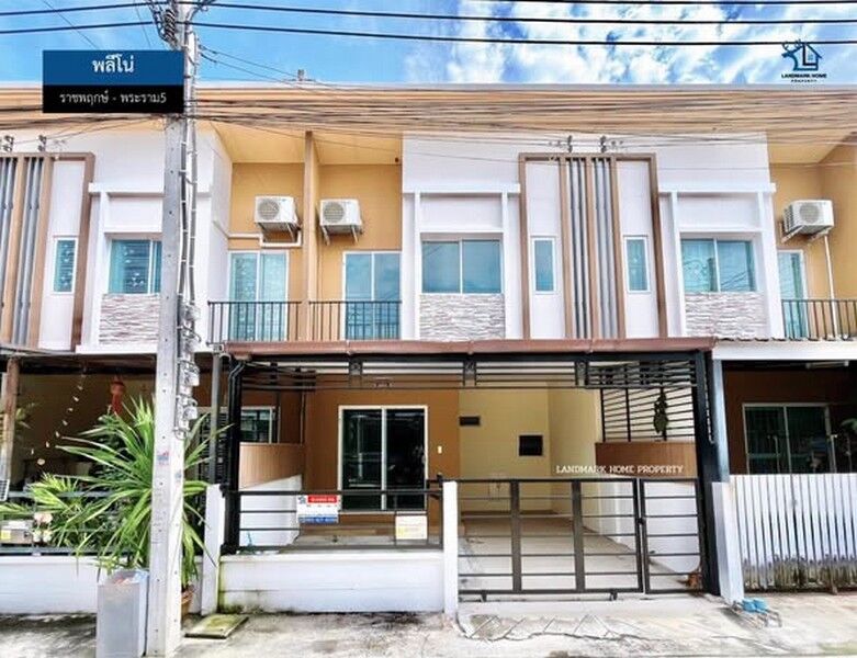 Bangkok, Real Estate For Sale, THB 2550000,  3 BR,  18 Sq. Feet,  LM26-0125 ขายทาวน์โฮม 2 ชั้น พลีโน่ ราชพฤกษ์ -