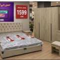 SAR 1,  Brand New Stylish And Classic Bedroom Furniture