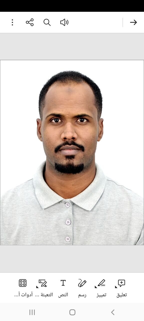 Tabuk City, Job Seekers, Chemist