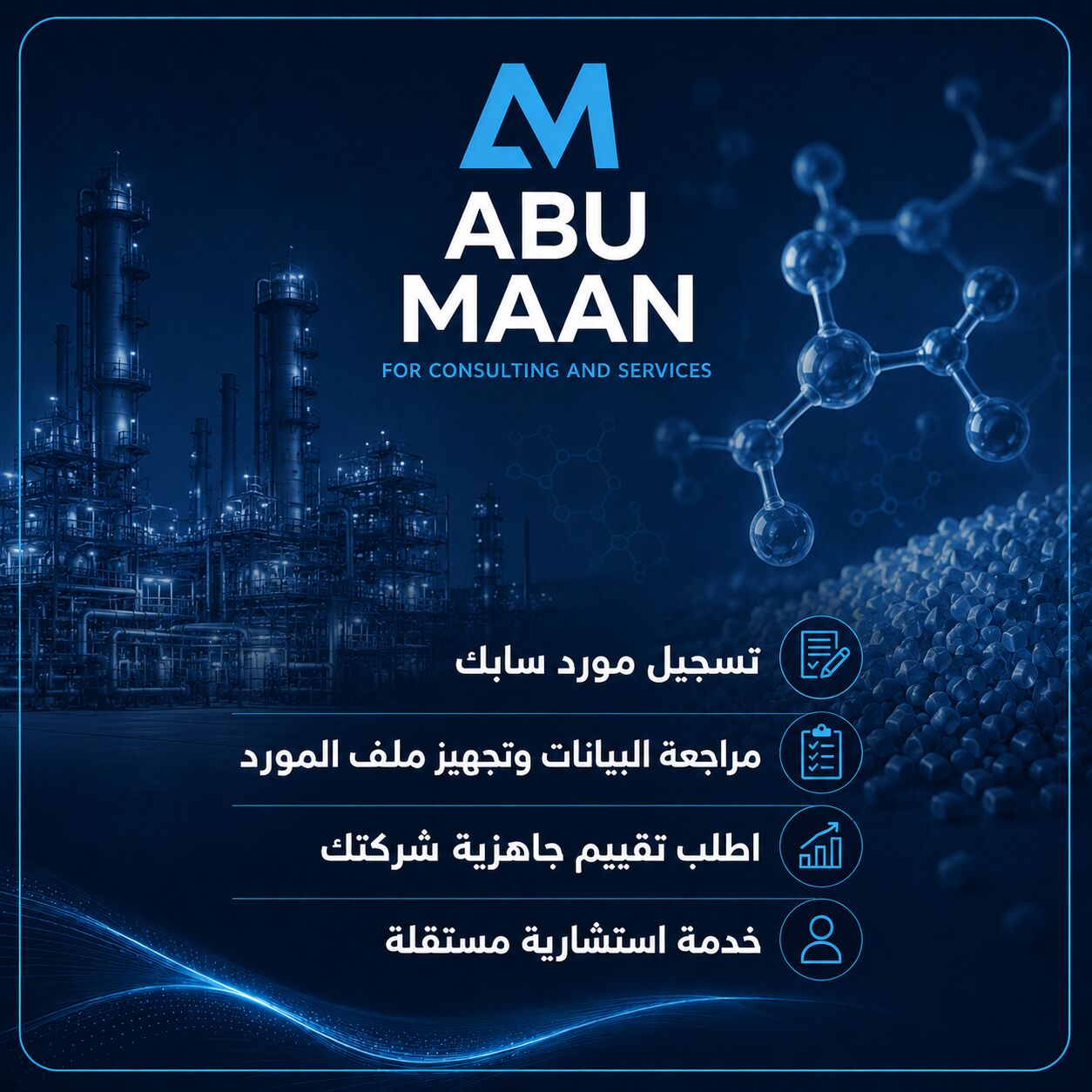 Riyadh, Business, Vendor- Registration & Prequalification Support In Saudi Arabia