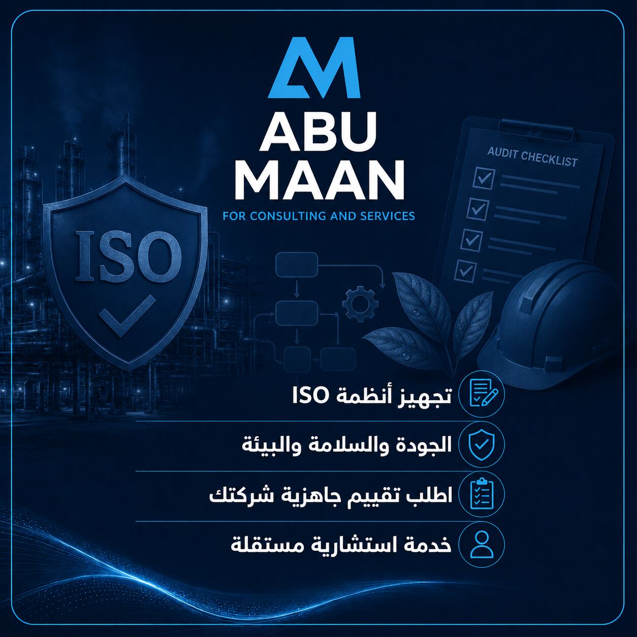 Riyadh, Business, Vendor- Registration & Prequalification Support In Saudi Arabia