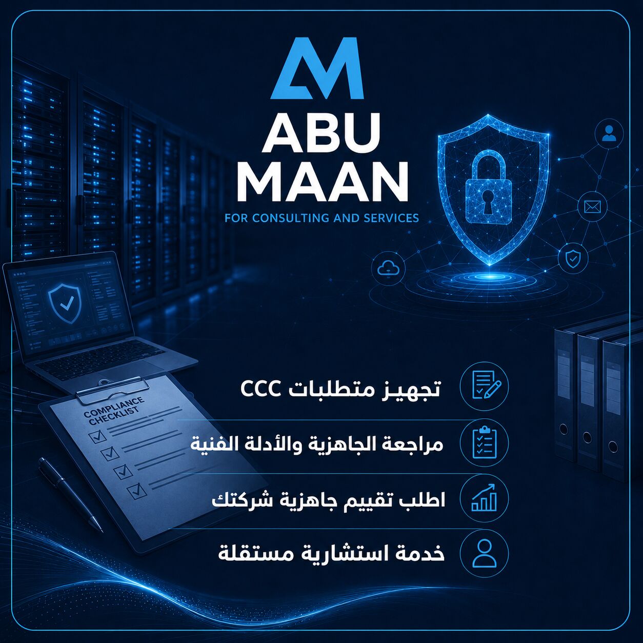 Riyadh, Business, Vendor- Registration & Prequalification Support In Saudi Arabia