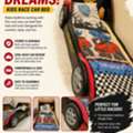 SAR 150,  KIDS BED