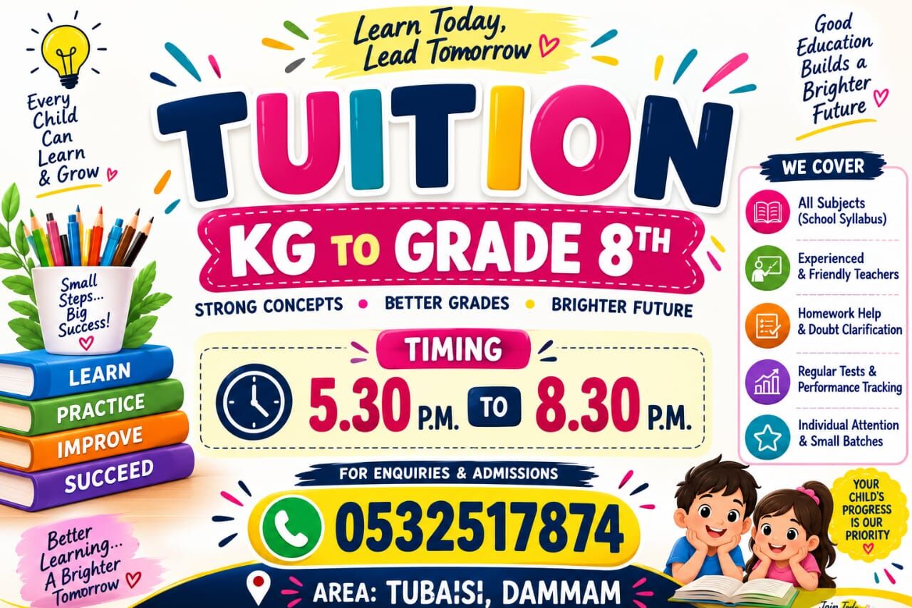 Dammam, Daycare, TUITION CENTRE FOR KG TO GRADE 8TH