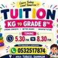 TUITION CENTRE FOR KG TO GRADE 8TH